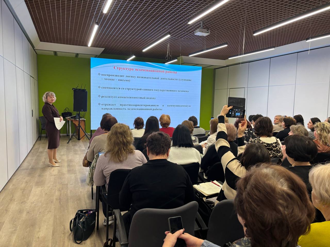 Подготовка экспертов предметных комиссий ОГЭ