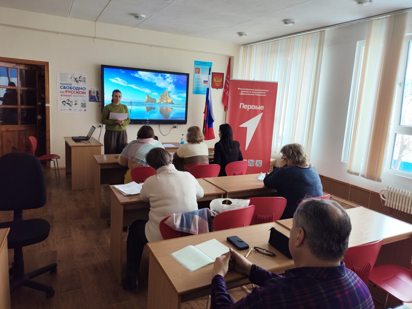 Эксперты ЕГЭ по русскому языку и литературе приступили к обучению
