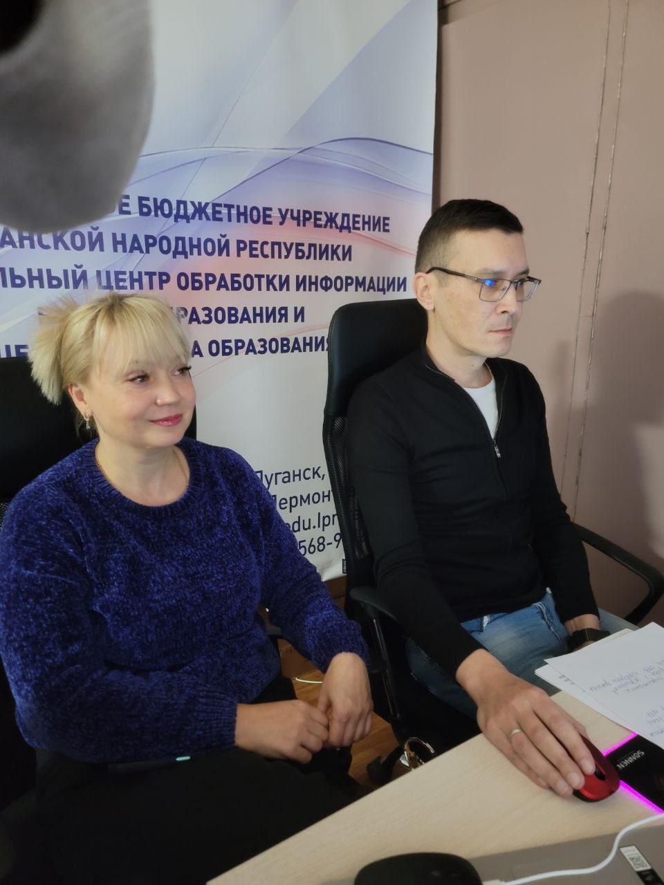 Совещание по подключению ППЭ к защищенной сети: подготовка к ГИА 2025