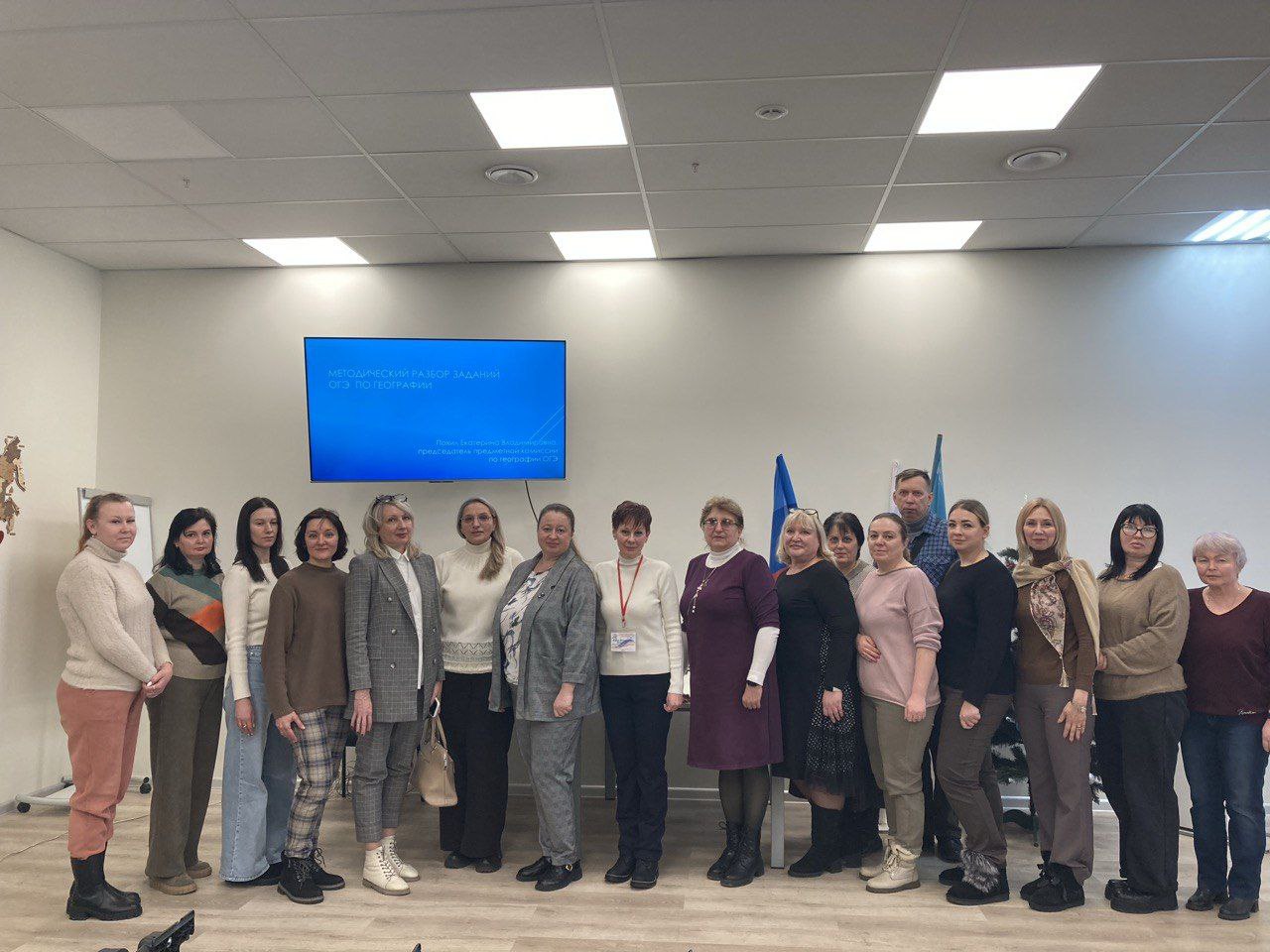 Методическое сопровождение участников образовательного процесса по подготовке к ОГЭ