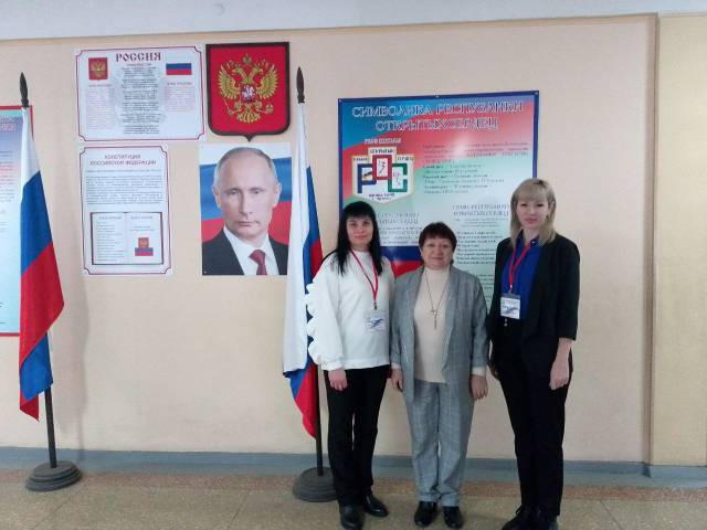 Итоговое сочинение как допуск к ГИА
