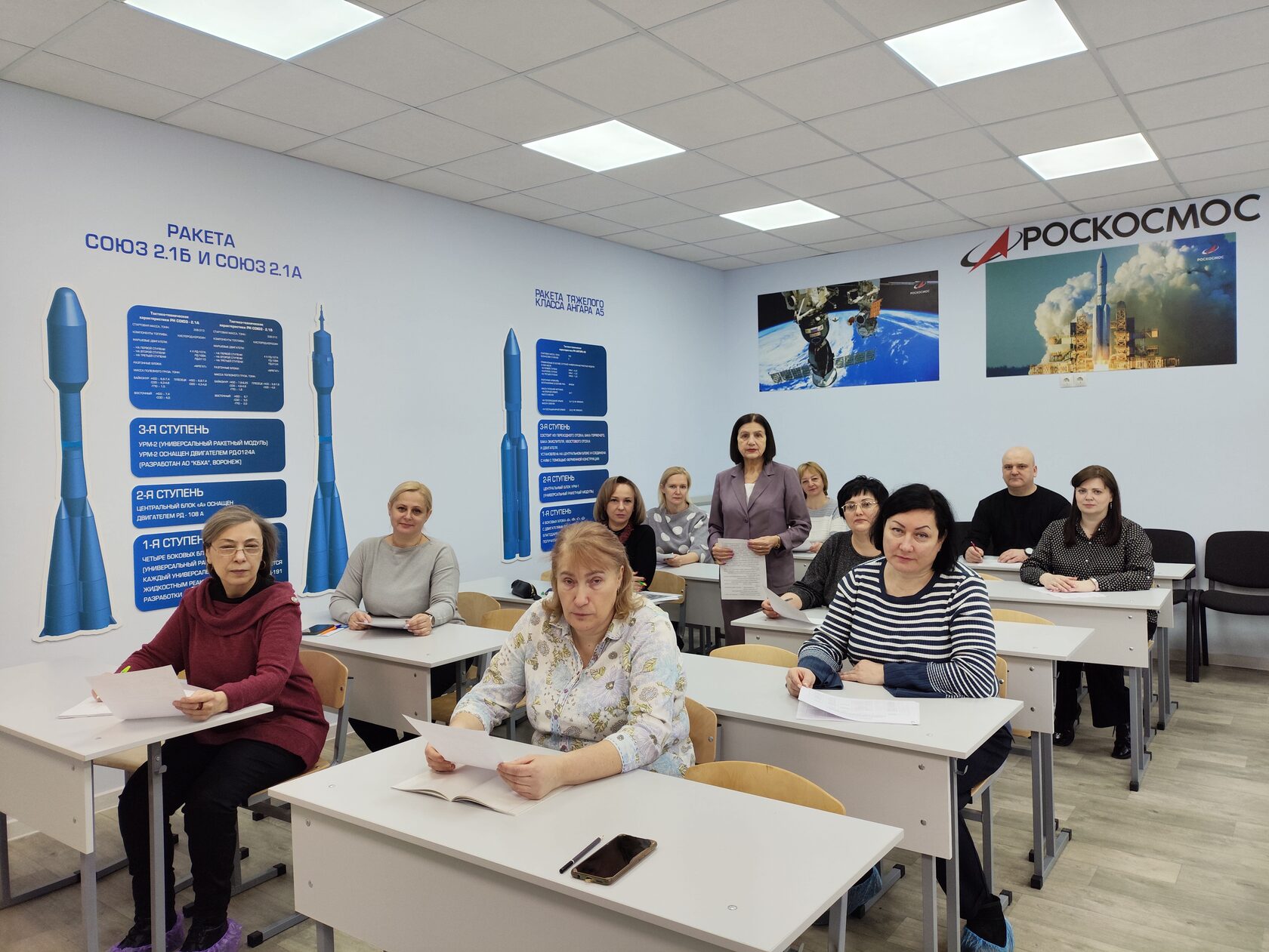 Обучение экспертов предметной комиссии ЕГЭ по иностранным языкам
