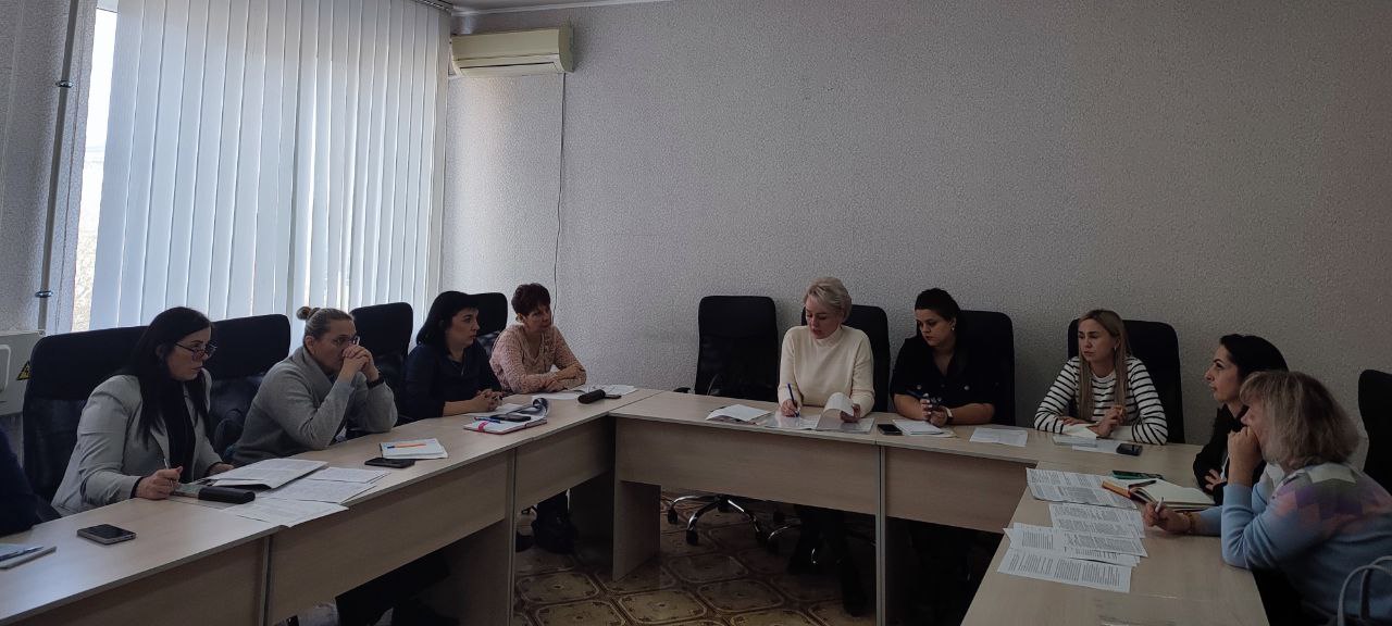 Второе заседание рабочей группы