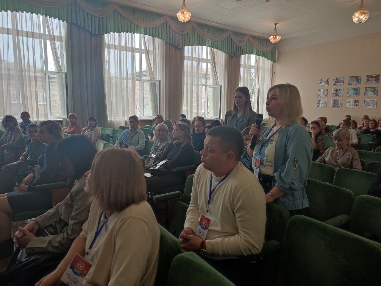 В Луганске прошла Всероссийская акция «Сдаем вместе. День сдачи ЕГЭ родителями»