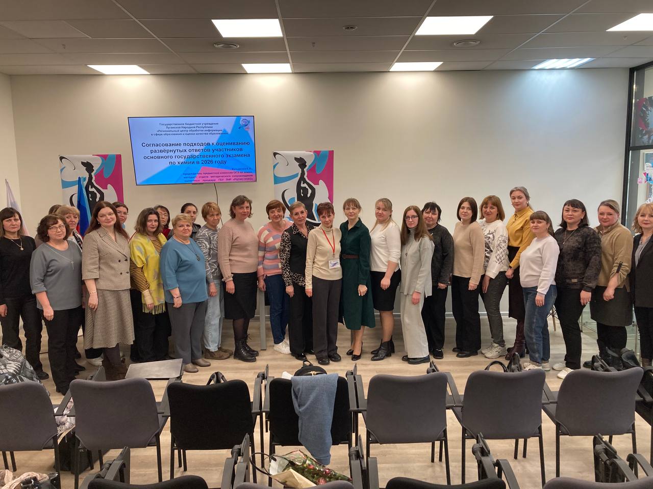 Непрерывный процесс подготовки экспертов предметных комиссий