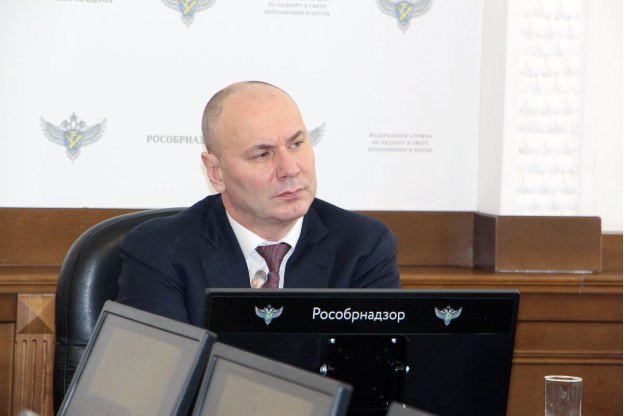 Рособрнадзор провел совещание с регионами по подготовке к проведению ВПР в 2026 году
