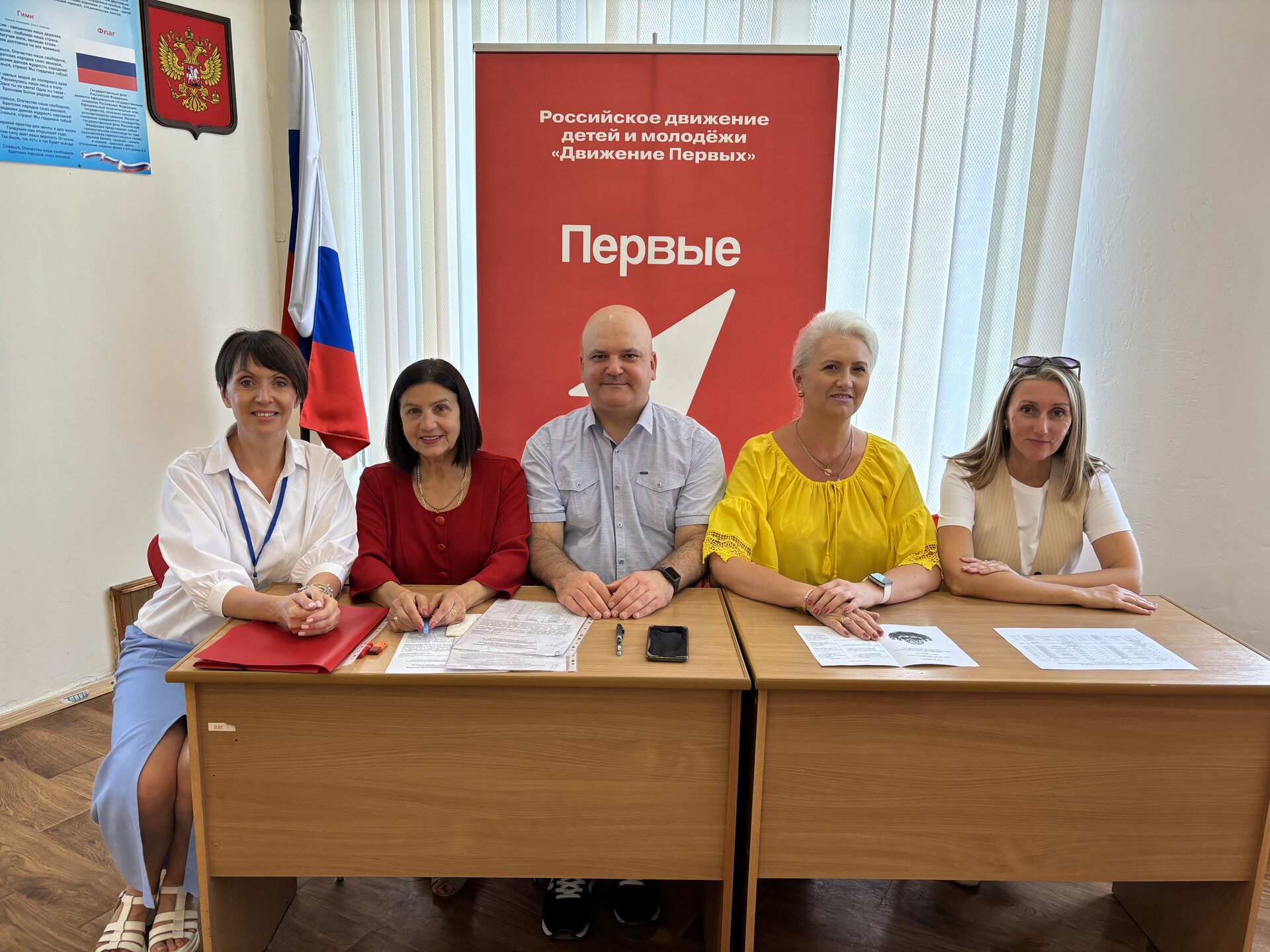 Подведение итогов ГИА 2024: анализ проблем, постановка задач