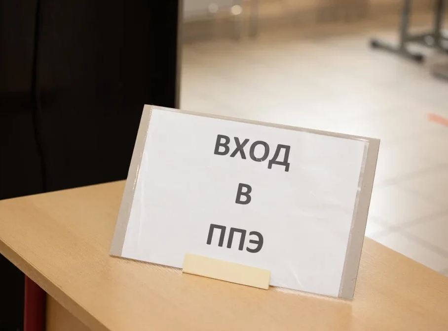 14 мая пройдет всероссийское тренировочное мероприятие перед началом основного периода ЕГЭ
