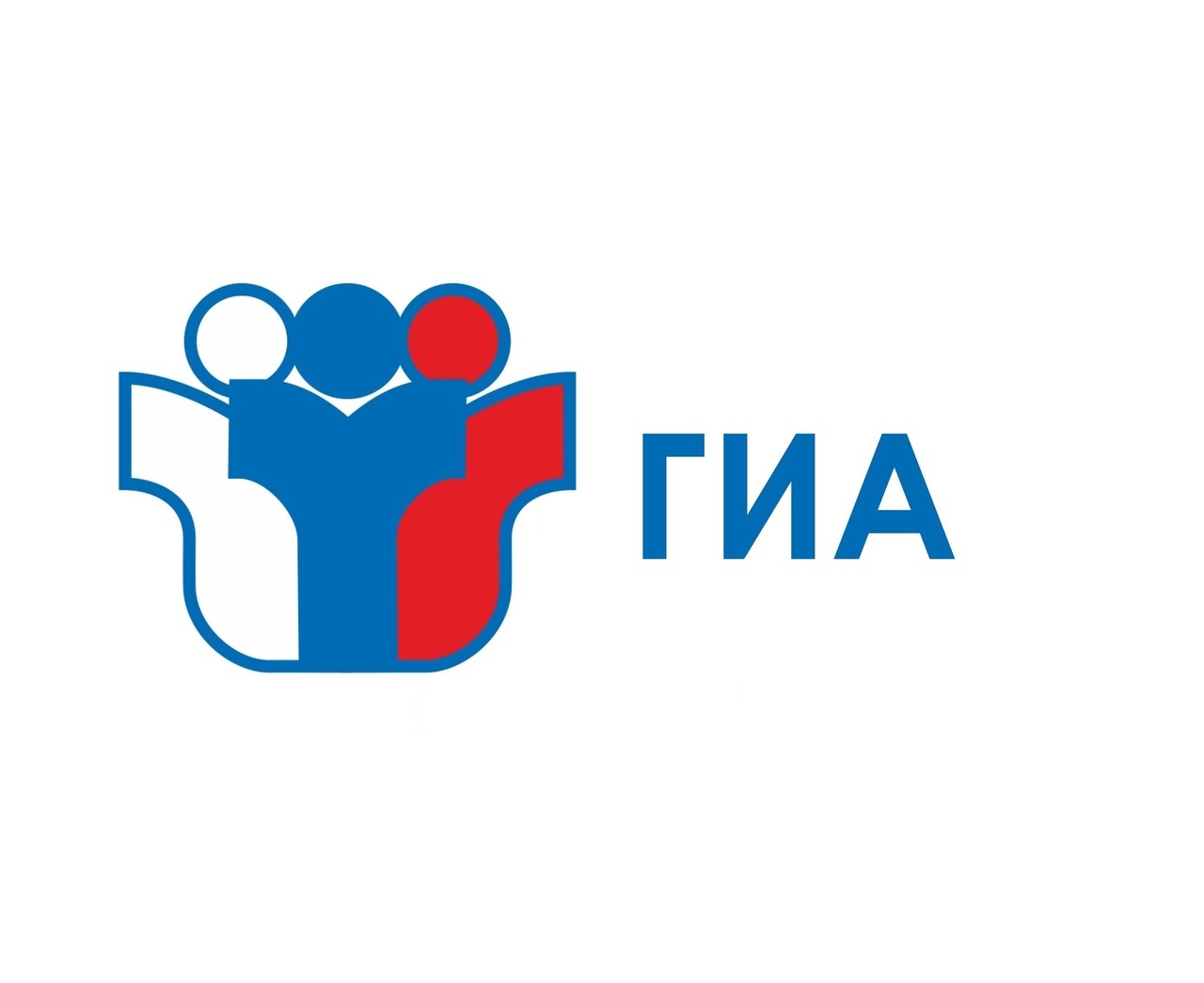 Тренировочные мероприятия ЕГЭ