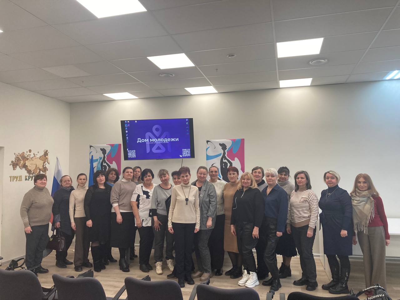 Обучение кандидатов в эксперты предметных комиссий ГИА-9