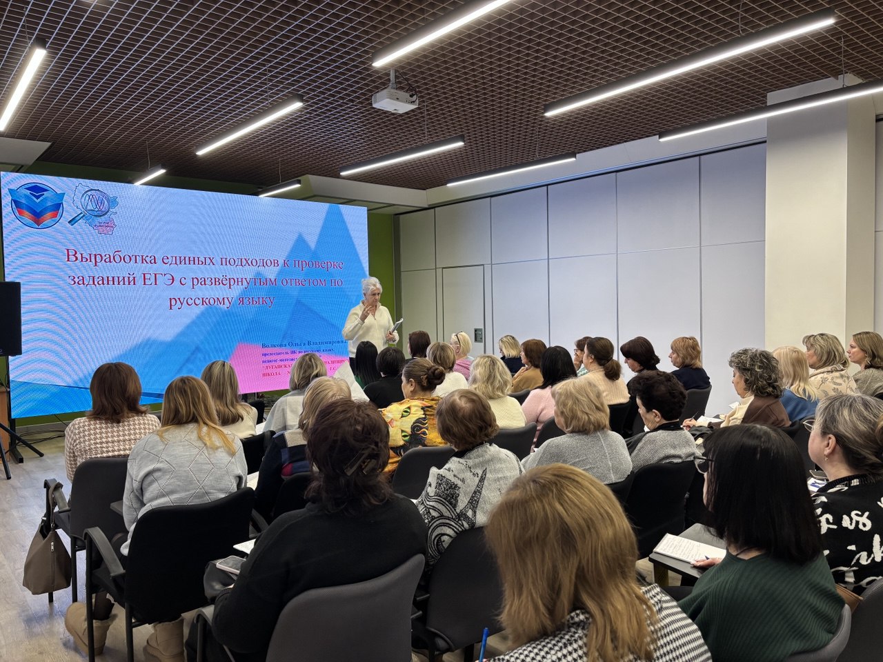 ПОДГОТОВКА ЭКСПЕРТОВ ПРЕДМЕТНЫХ КОМИССИЙ ПО ПРОВЕРКЕ ВЫПОЛНЕНИЯ ЗАДАНИЙ С РАЗВЕРНУТЫМ ОТВЕТОМ