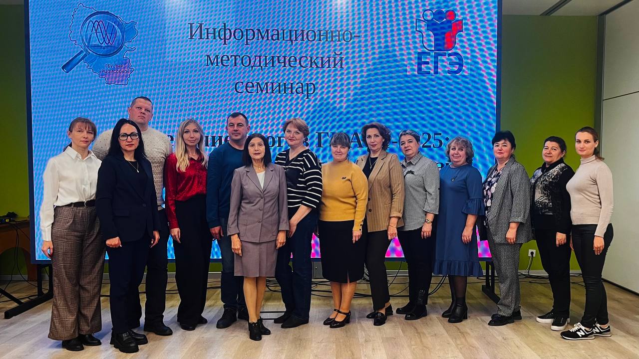 Методическое сопровождение участников образовательного процесса