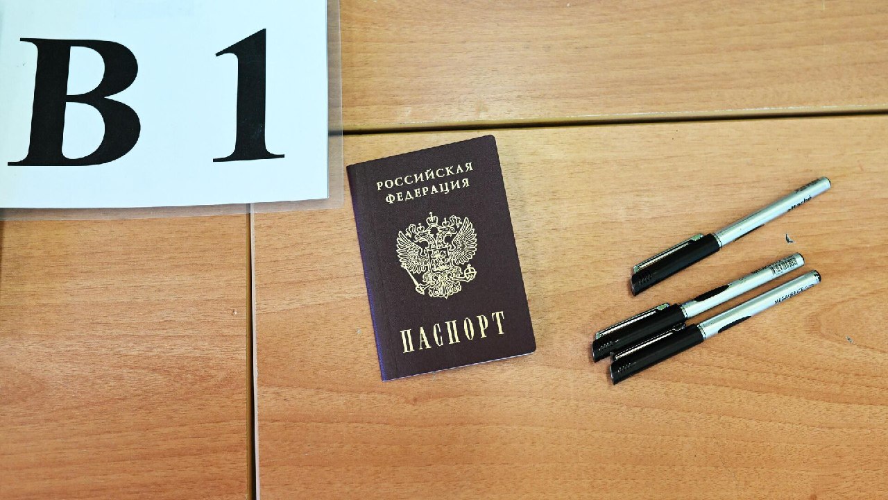 Минпросвещения и Рособрнадзор обозначили дни проведения ОГЭ